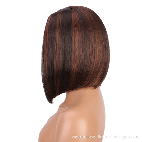 Highlights brown straight short high quality wholesale price black women synthetic hair fiber wigs with none lace